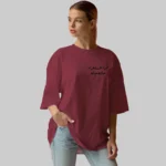 كنزة مافي مصاري بناتي خلفي