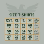 كنزة باندا خلفي