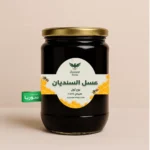 عسل السنديان