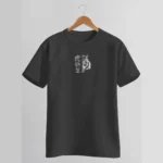 تيشرت النمر الابيض