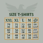 تيشرت سواقة متور 333333