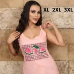 طقم قطني صيفي