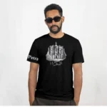 تيشيرت البتراء